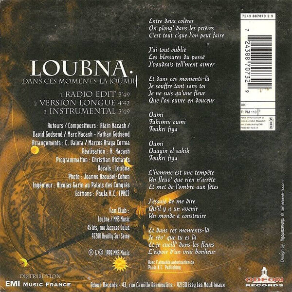  LOUBNA  -  dans ces moments-là (oumi) 