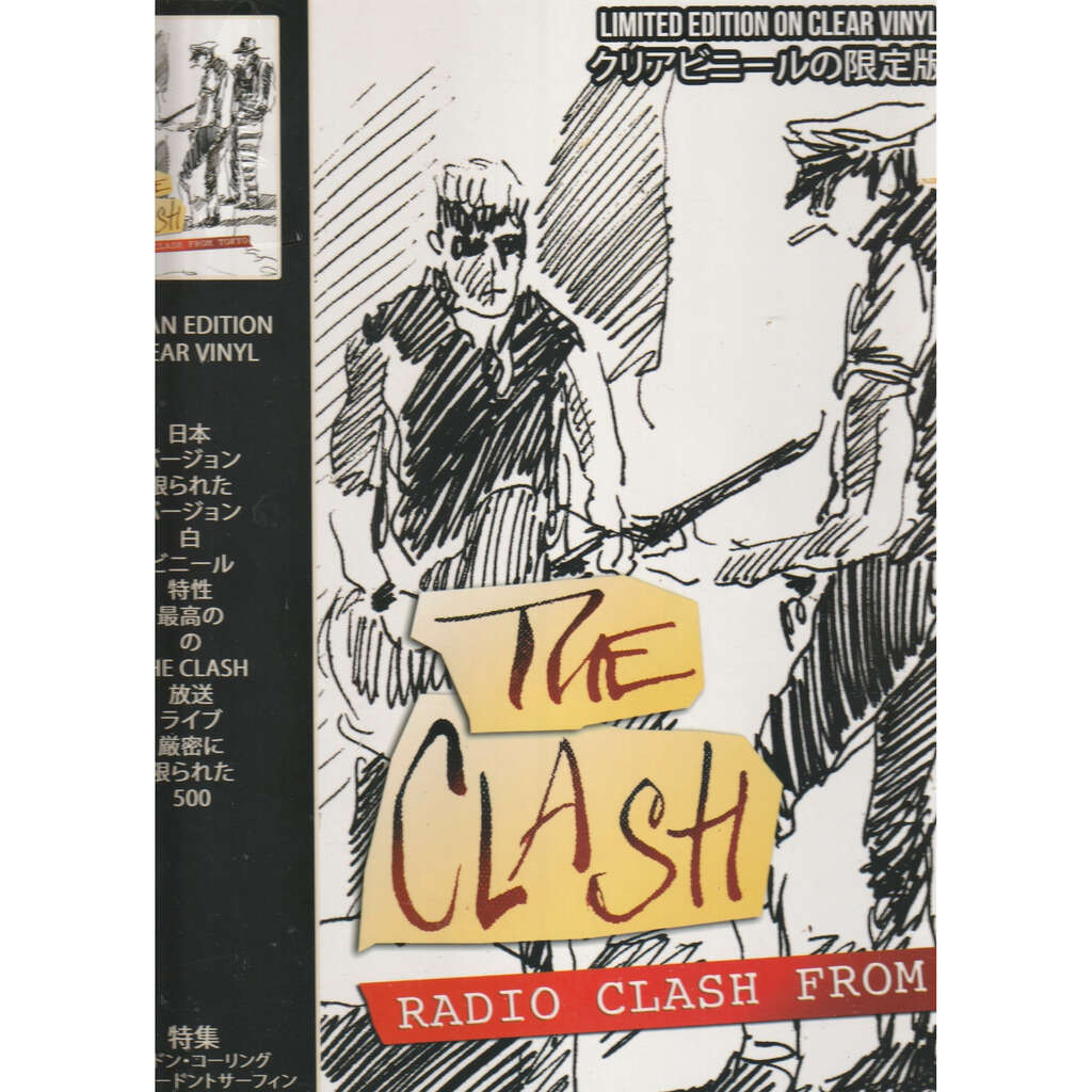  clash  -  radio clash from tokyo 1982 
