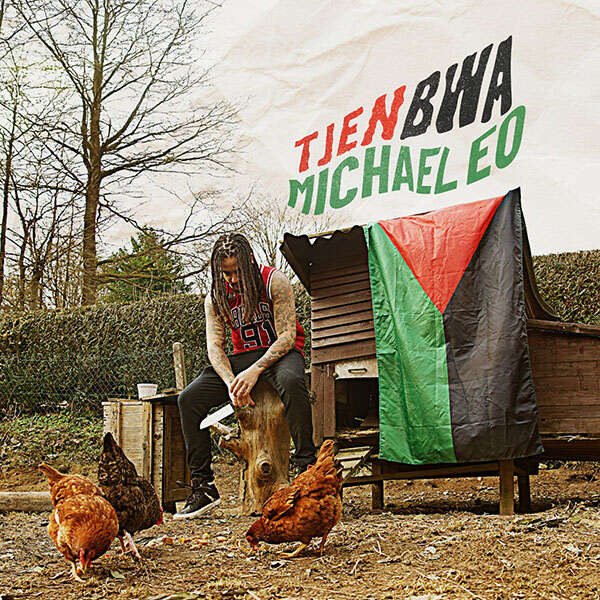 roy ayers ubiquity live at montreux jazz festival , LP for sale on