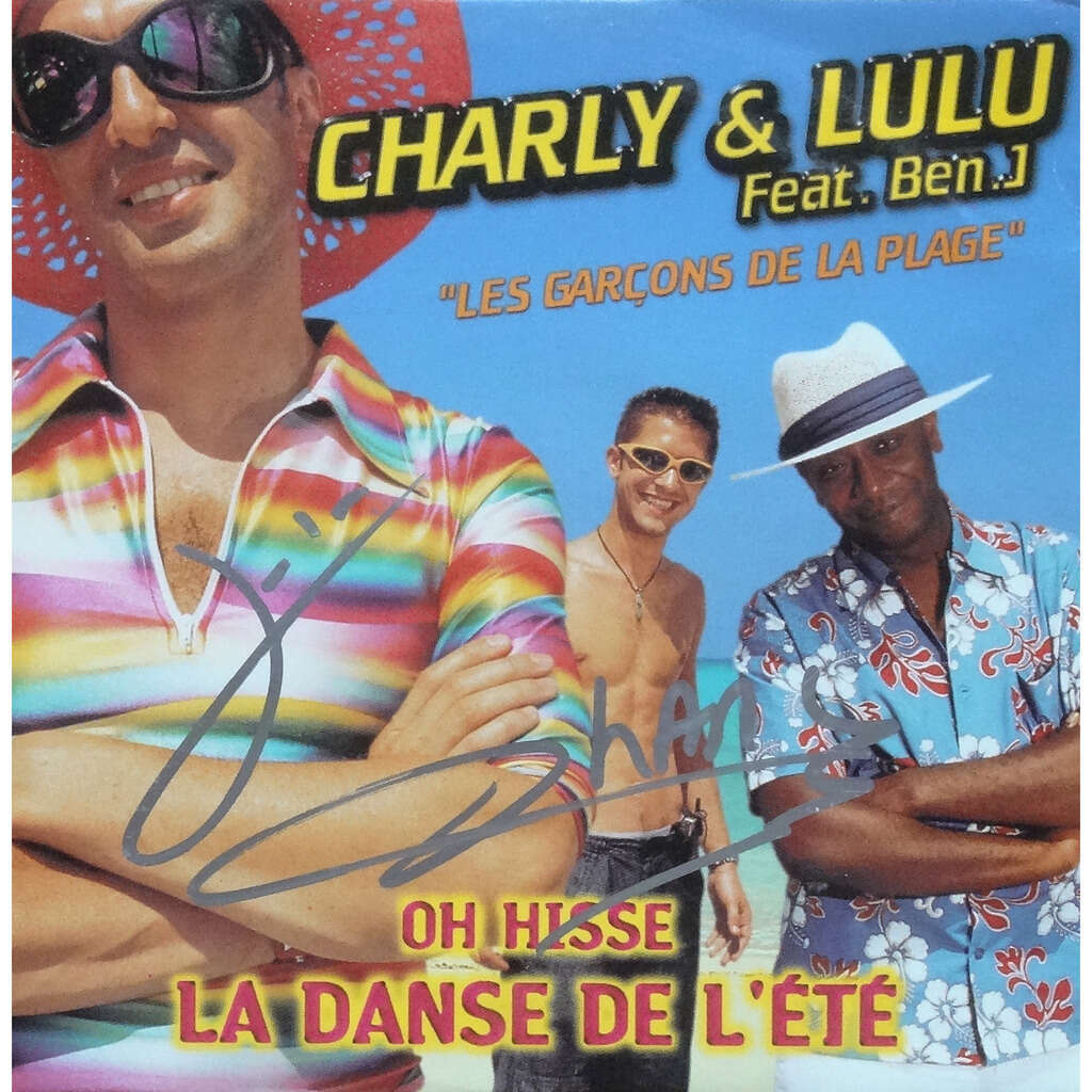  oh hisse la danse de l'eté 