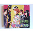 an cafe bbパラレルワールド