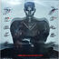 GRACE JONES - Warm Leatherette - Disque 33T