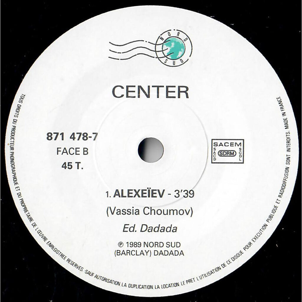  Центр  -  priviet (привет) 