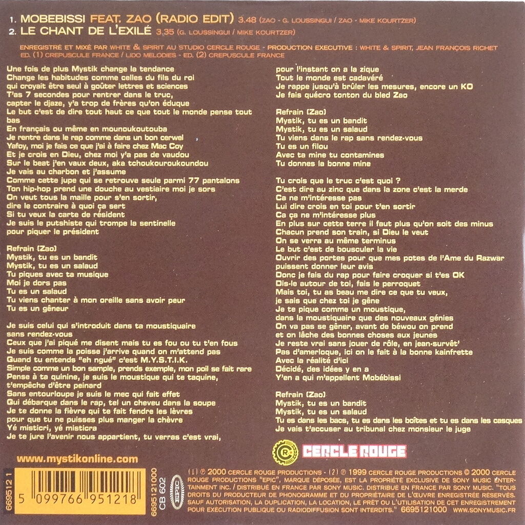  MYSTIK feat ZAO  -  mobebissi 