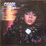 CAROL JIANI - Ask me - LP