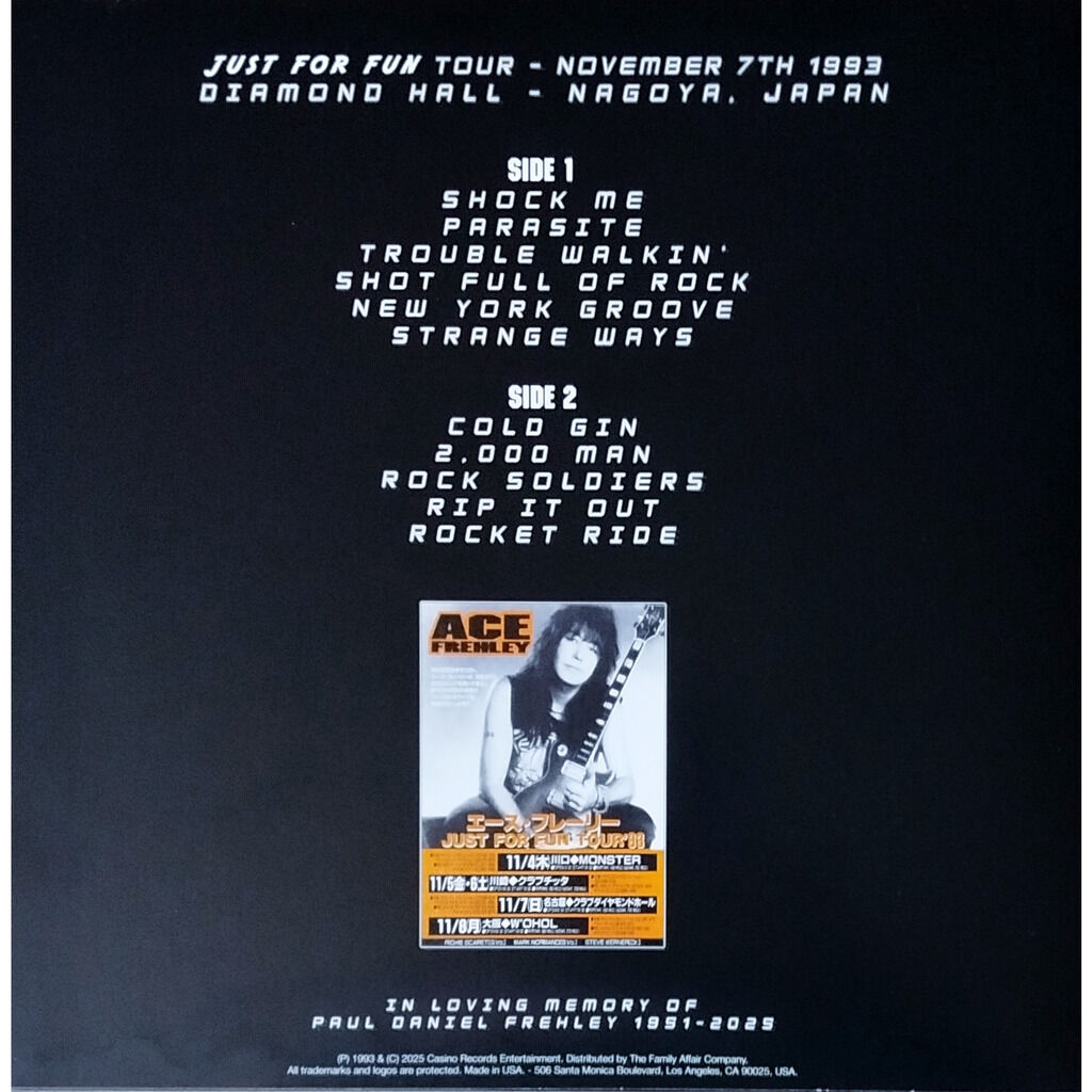  Ace Frehley  -  spaceman forever -smoked vinyl 