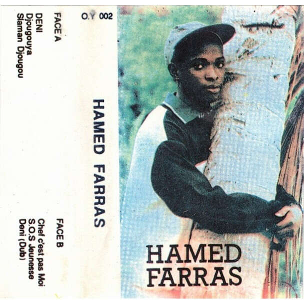  Hamed Farras  -  déni 