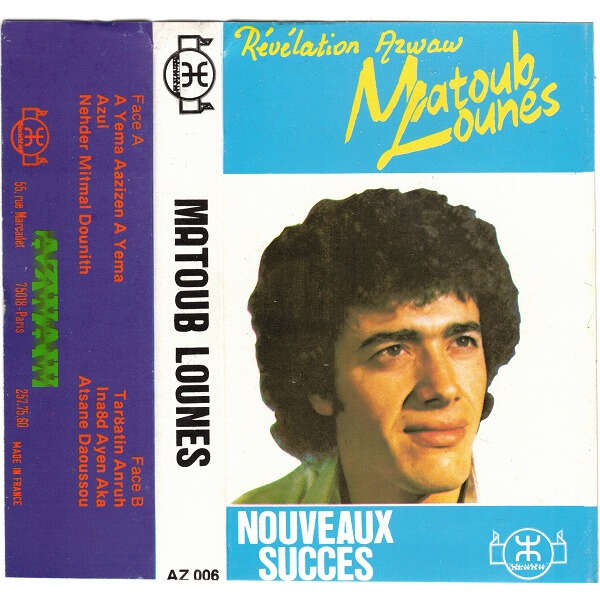  Matoub Lounes  -  révélation azwaw 
