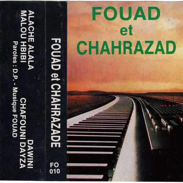  Fouad & Chahrazad  -  aalach alala 