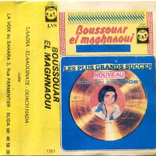  Boussouar El Maghnaoui  -  les plus grands succès 