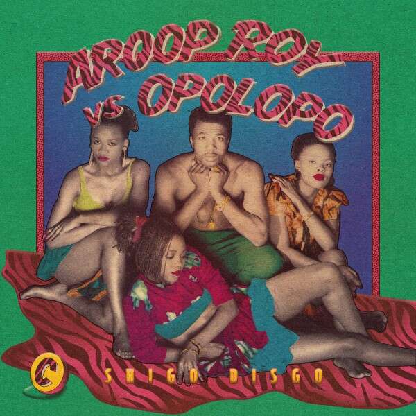  AROOP ROY VS OPOLOPO  -  shigo disgo 