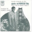 quincy jones appelez-moi monsieur tibbs (they call me mister tibbs !)