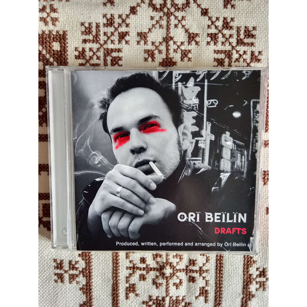 ORI BEILIN Drafts