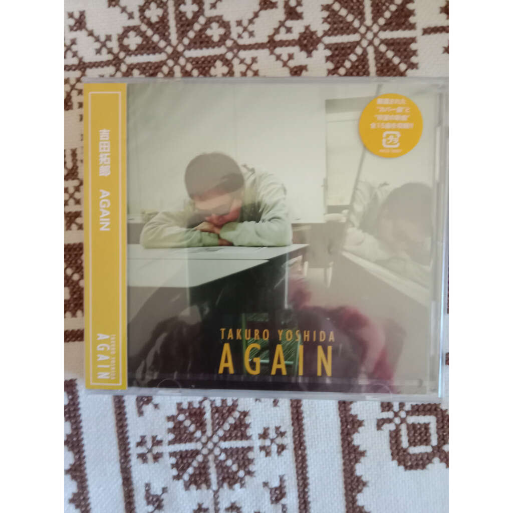 TAKURO YOSHIDA Again