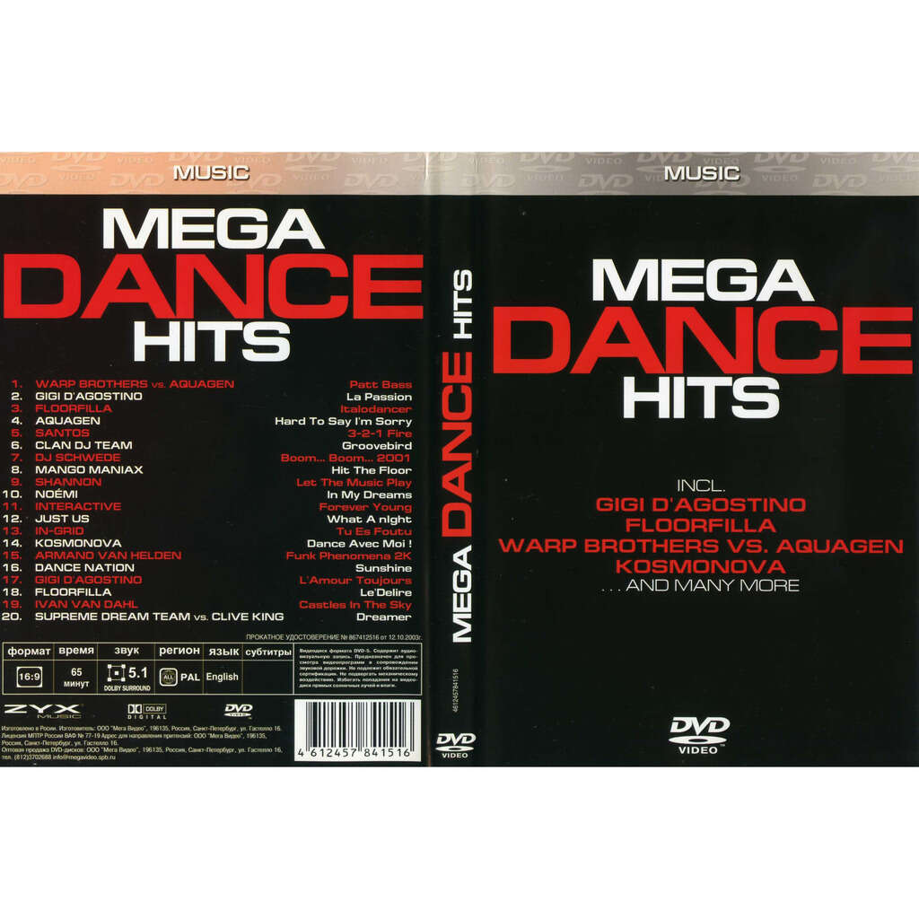 Various Mega Dance Hits