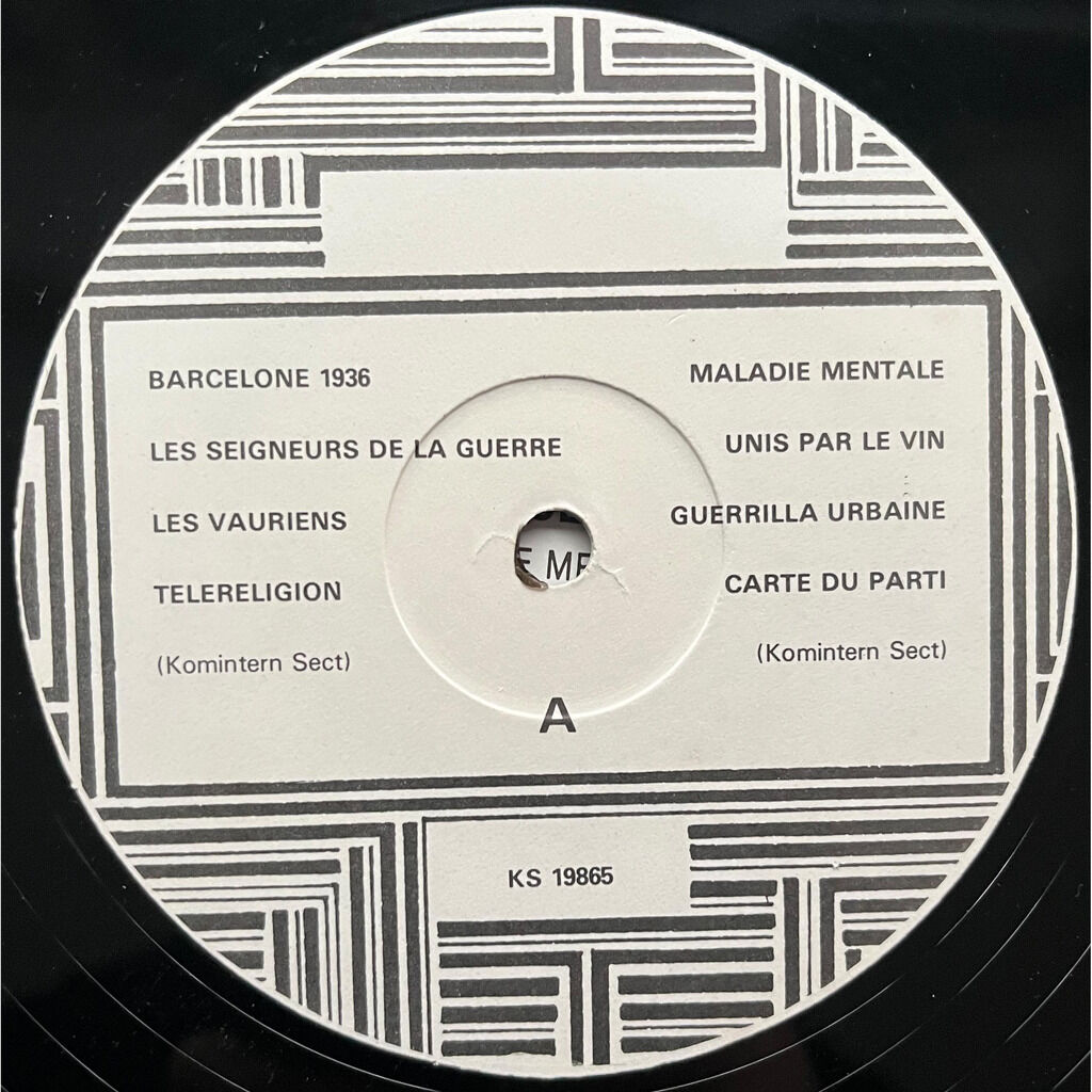  Komintern Sect  -  les seigneurs de la guerre 