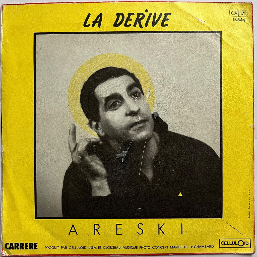  Brigitte Fontaine / Areski  -  les filles d'aujourd'hui / la dérive 