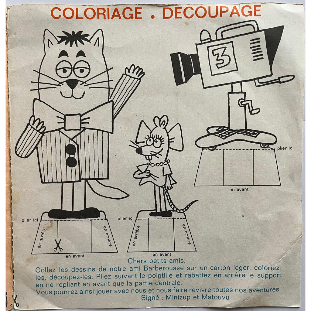  Matouvu Et Minizup  -  chantez avec vos amis 