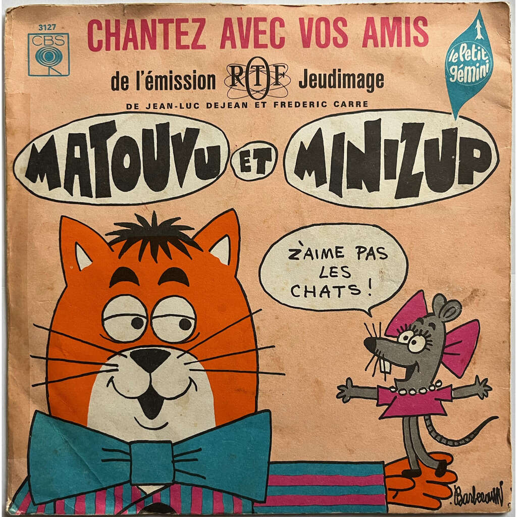  chantez avec vos amis 