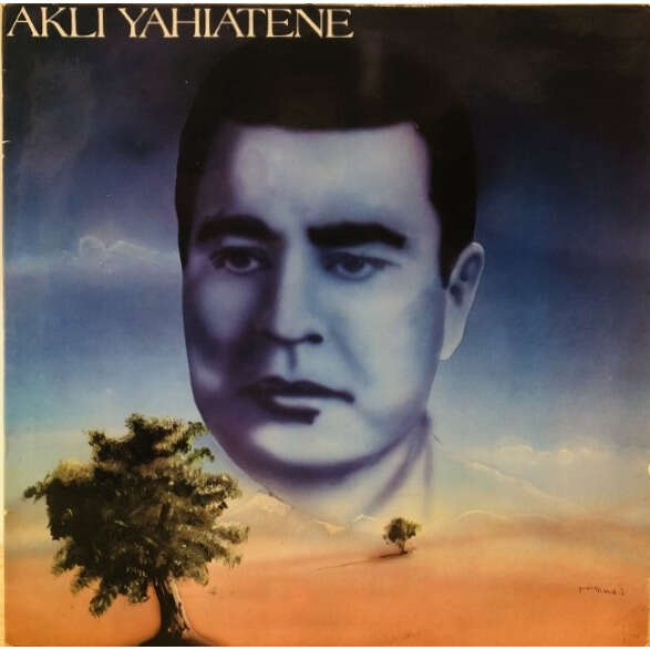  Akli Yahiatene  -  atha zamourth lejdoudh 