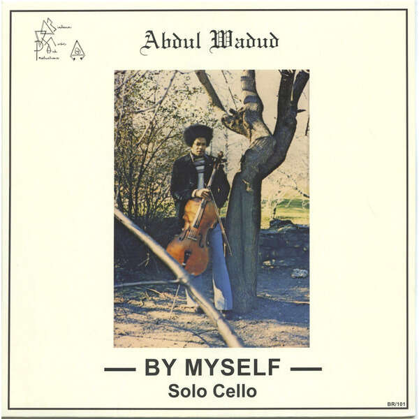  Abdul Wadud  -  by myself 