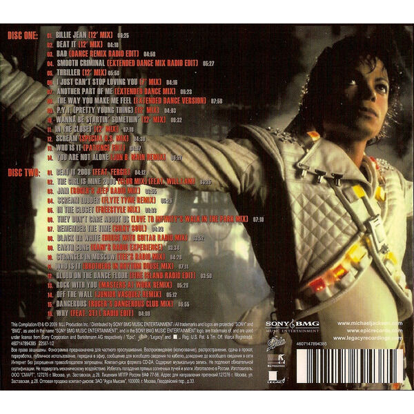  michael jackson  -  remixes and rareties 