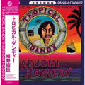 haruomi hosono tropical dandy