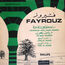 FAIRUZ - Zourouni Koul Sana Marra - 7inch (EP)