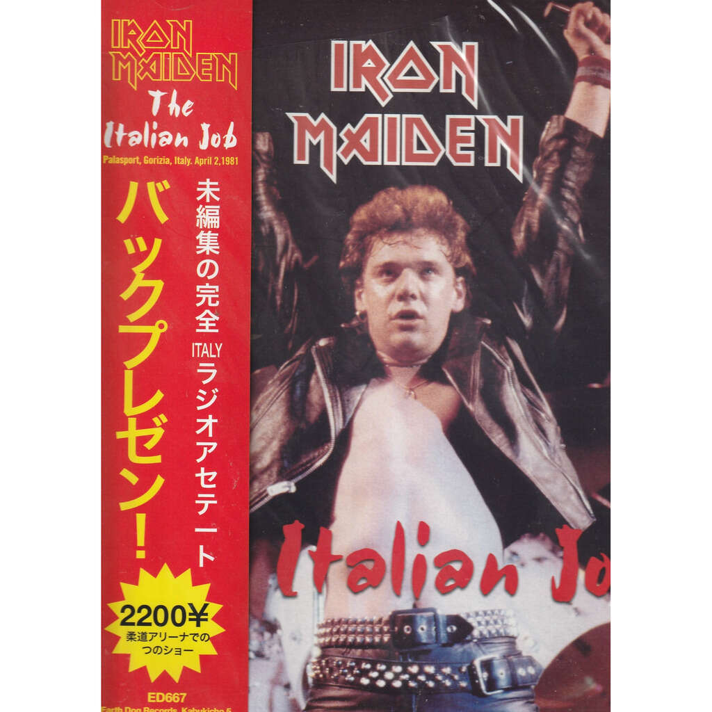  iron maiden  -  the italian job 