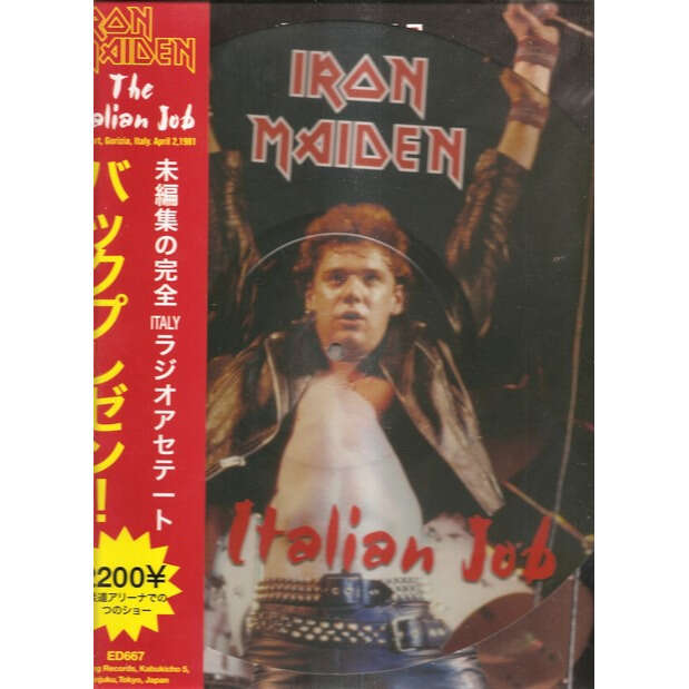  iron maiden  -  the italian job picturedisc 