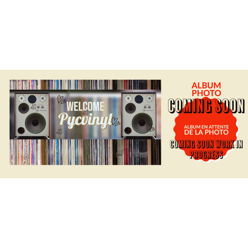 Martin Carthy Landfall