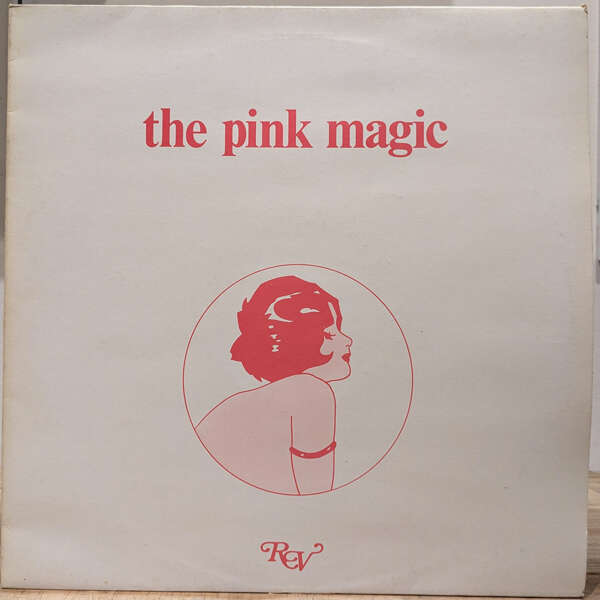  The Georges Arvanitas Jazz Trio  -  the pink magic 