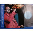 wilson pickett ライヴ・イン・ジャパン live in japan