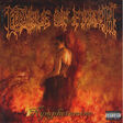 cradle of filth nymphetamine