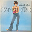 serge gainsbourg - histoire de melody nelson reissue french pressing 12 vinyl lp - gatefold cover.