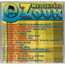 VARIOUS ARTISTS - Mes Soirées Zouk n° 2 (Kassav', Franky Vincent, Malavoi, Kali, Edith Lefel, Emanuel, Exile One, Lorca,...) - Disque CD