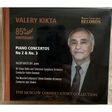 valery kastelsky, piano valery kikta piano concertos no 2 & 3