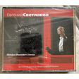 evgeni svetlanov conducts mikhail glinka works