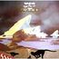 YES - Drama - Disque 33T