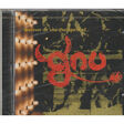 gnu discover in you the spirit of...