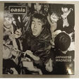 oasis japanese madness, box 4 smoked vinyl