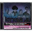 BONEY M - Ultimate 2.0 - CD x 2