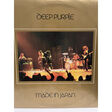 deep purple made in japan